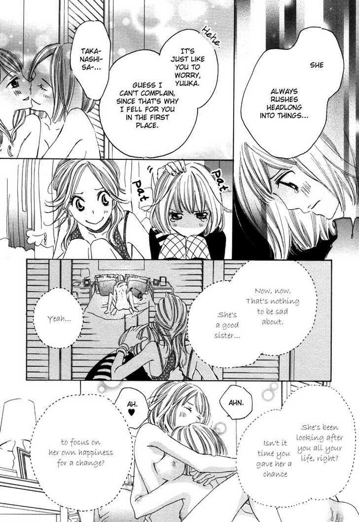 Yuri Hime Wildrose Chapter 3.03 #8