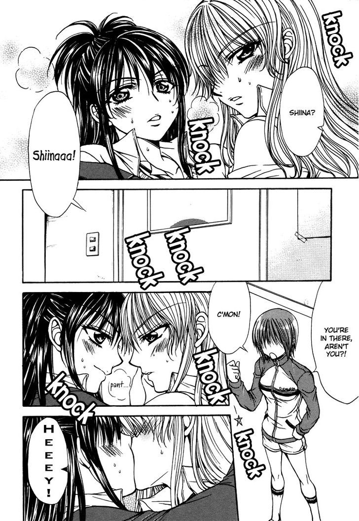 Yuri Hime Wildrose Chapter 3.02 #3