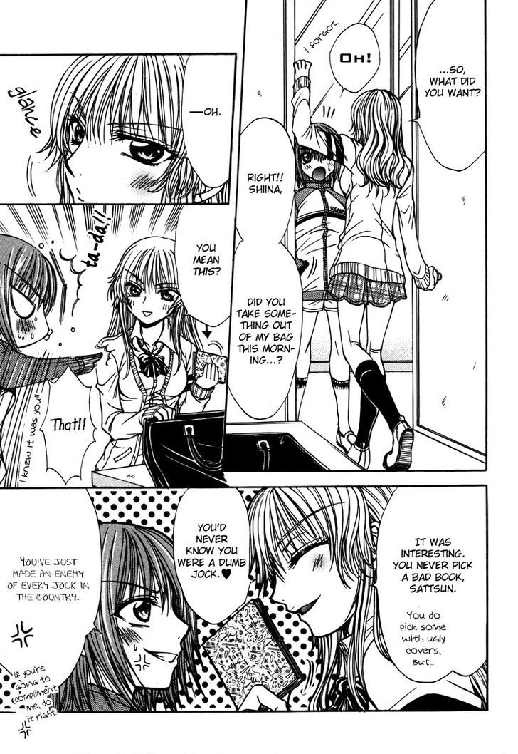 Yuri Hime Wildrose Chapter 3.02 #6