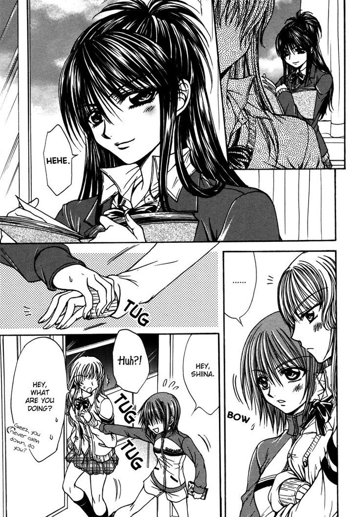 Yuri Hime Wildrose Chapter 3.02 #8