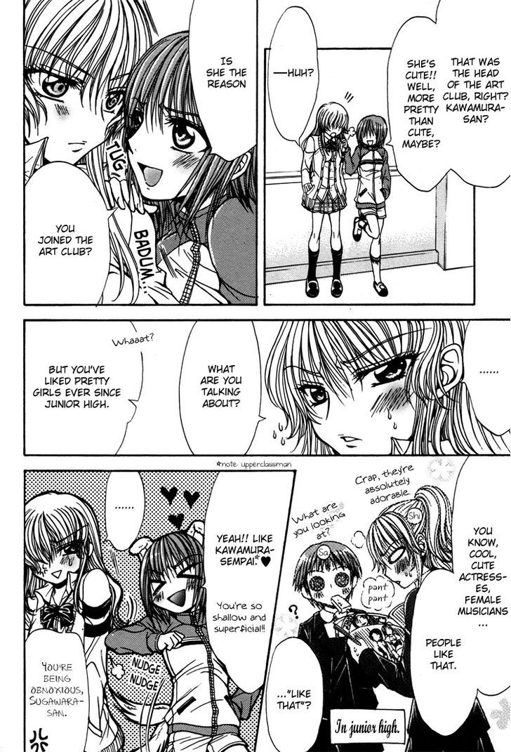 Yuri Hime Wildrose Chapter 3.02 #9