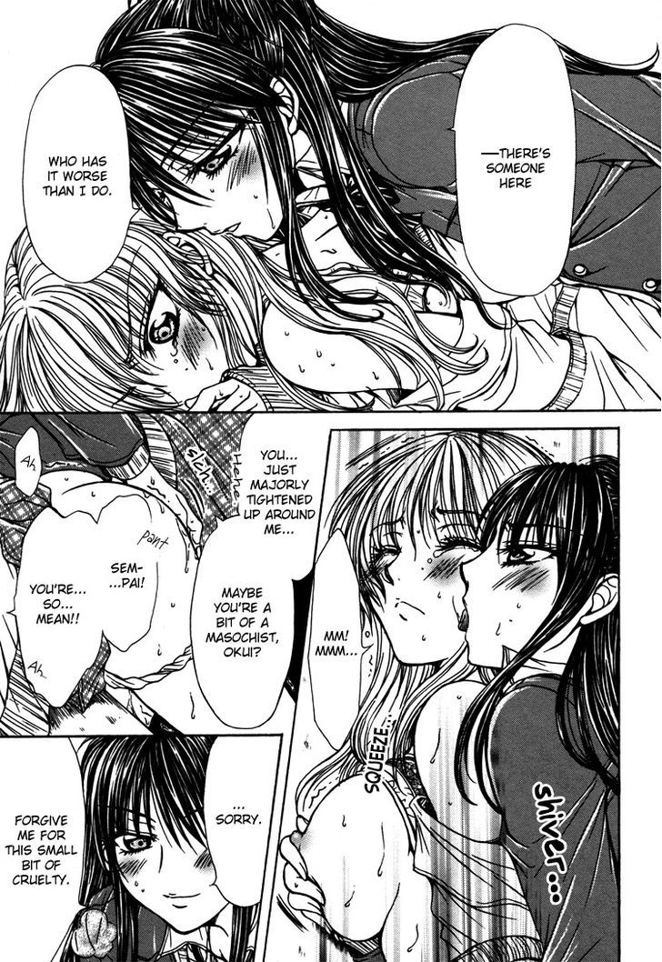 Yuri Hime Wildrose Chapter 3.02 #20