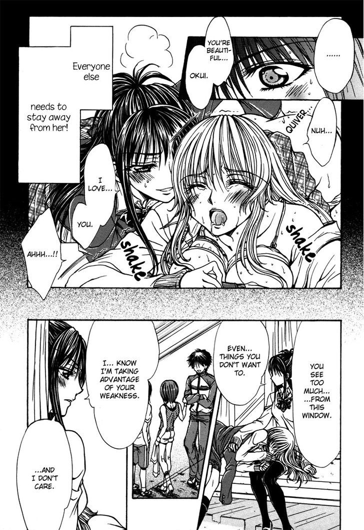 Yuri Hime Wildrose Chapter 3.02 #22