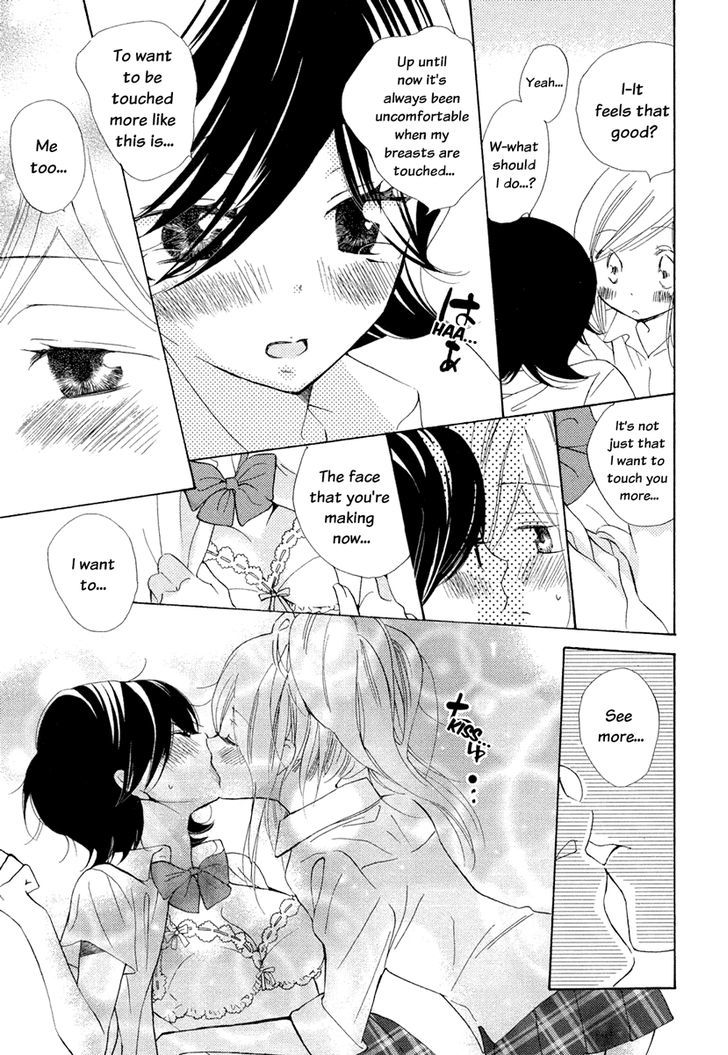 Yuri Hime Wildrose Chapter 2.1 #10