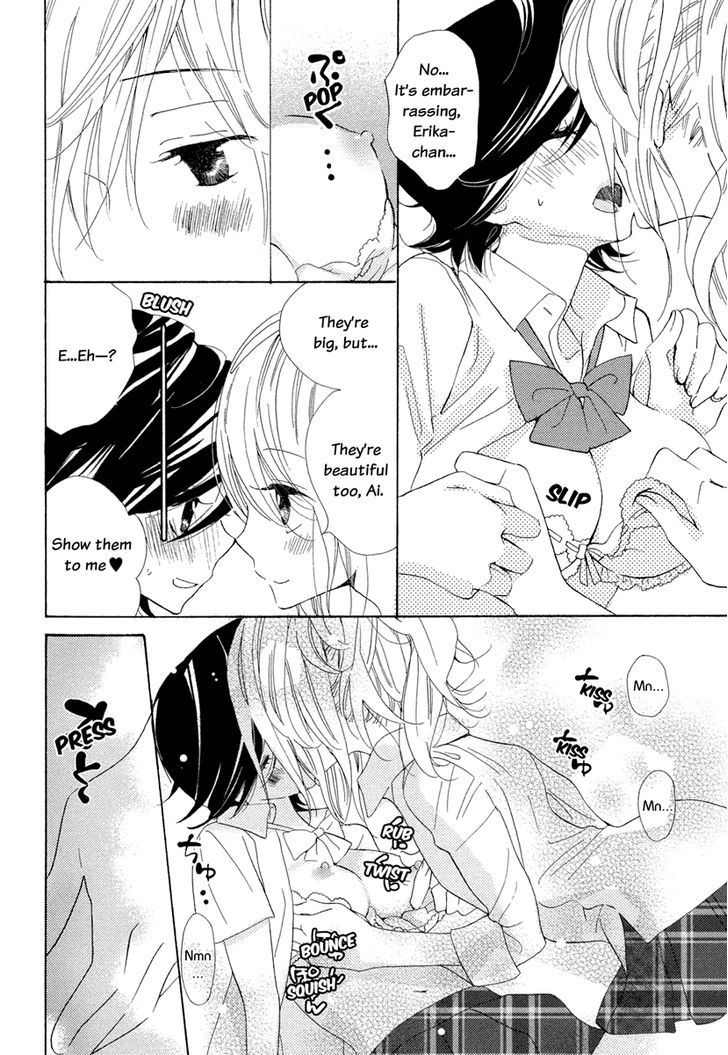 Yuri Hime Wildrose Chapter 2.1 #11