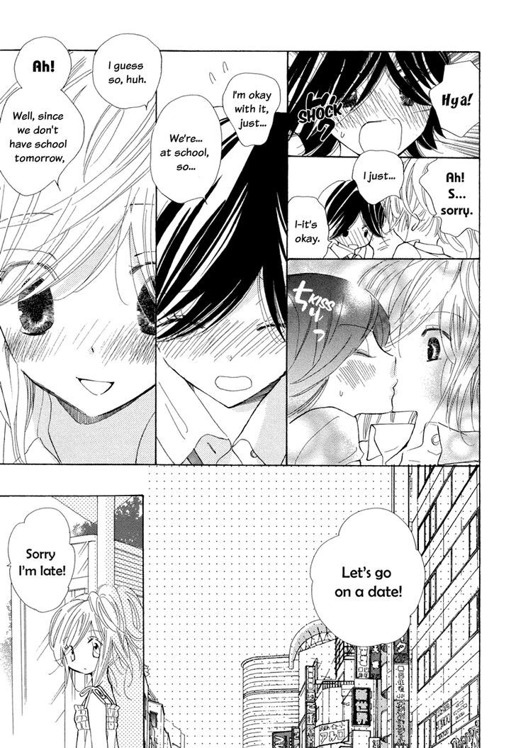 Yuri Hime Wildrose Chapter 2.1 #12