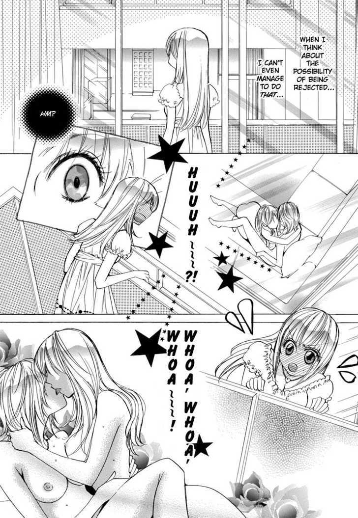 Yuri Hime Wildrose Chapter 2.06 #8