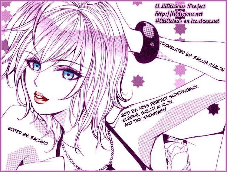 Yuri Hime Wildrose Chapter 2.06 #18