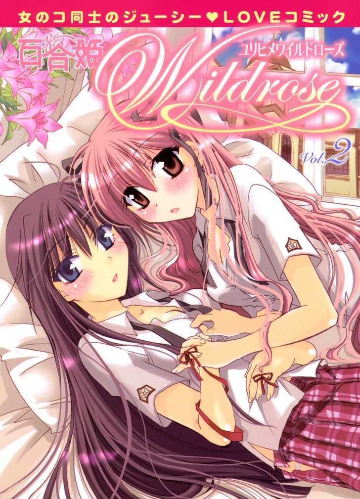 Yuri Hime Wildrose Chapter 2.06 #20