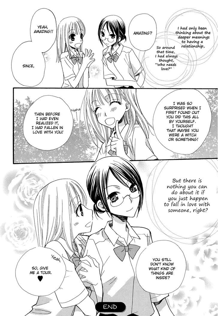 Yuri Hime Wildrose Chapter 2.01 #17