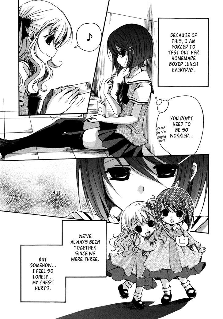 Yuri Hime Wildrose Chapter 1.05 #4