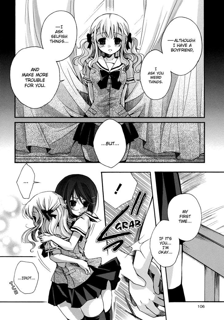 Yuri Hime Wildrose Chapter 1.05 #7