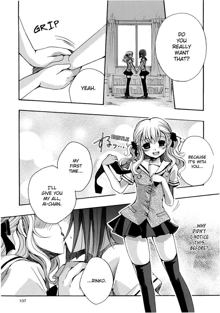 Yuri Hime Wildrose Chapter 1.05 #8