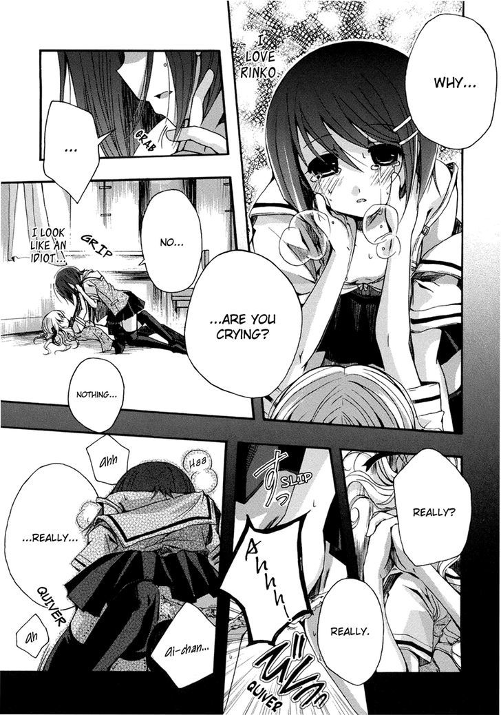 Yuri Hime Wildrose Chapter 1.05 #10