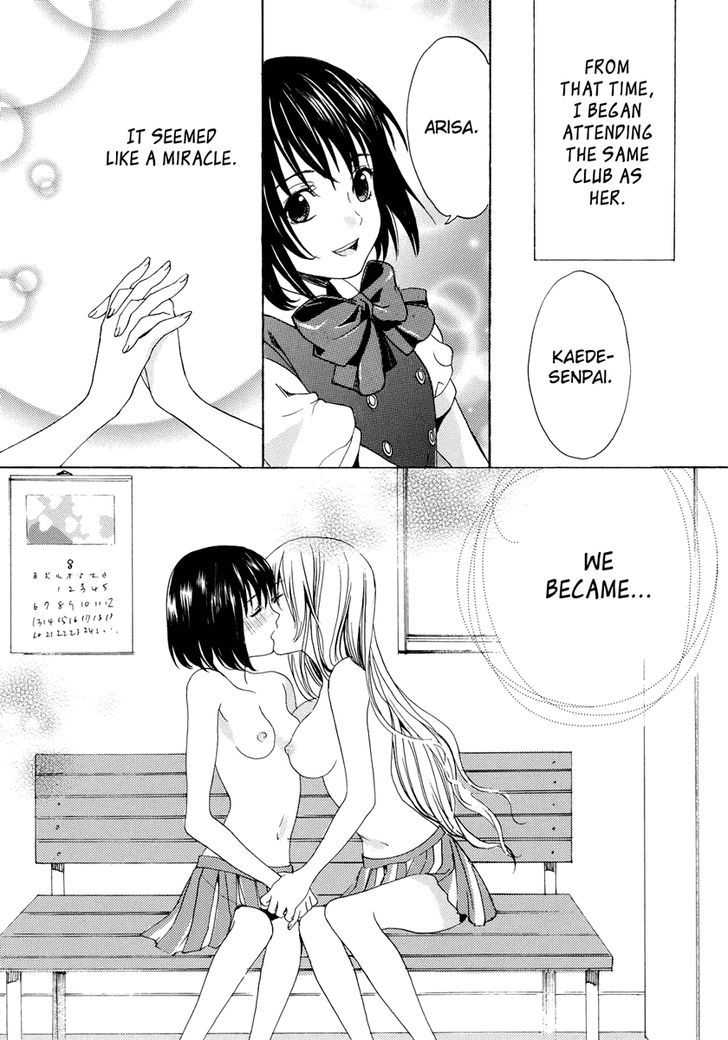 Yuri Hime Wildrose Chapter 1.02 #7