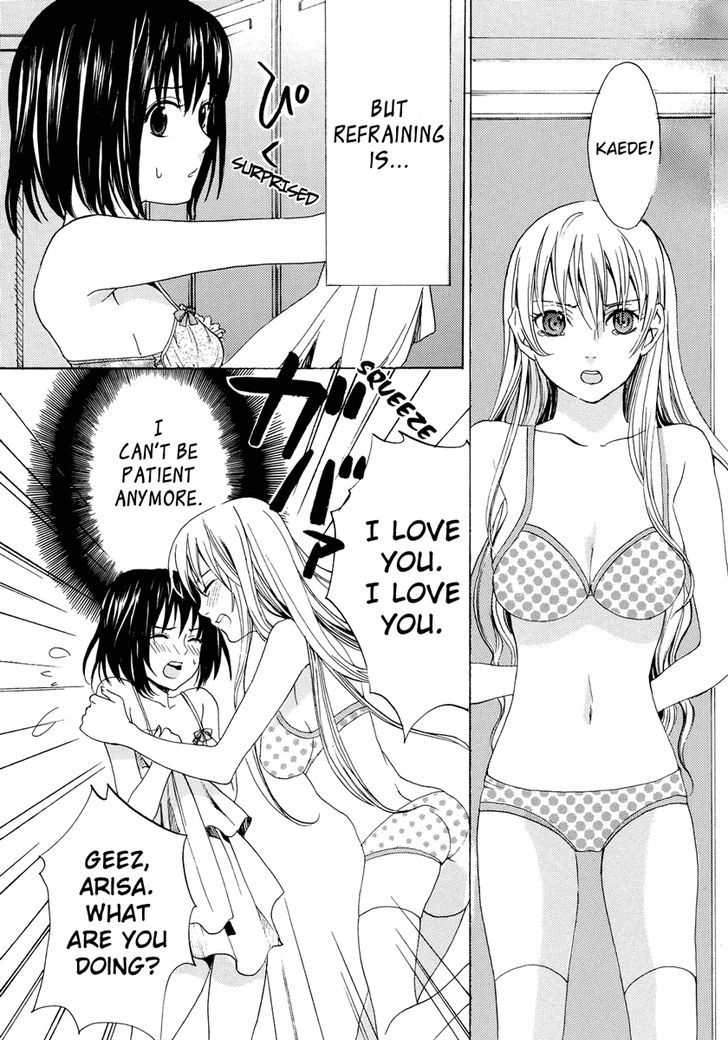 Yuri Hime Wildrose Chapter 1.02 #8