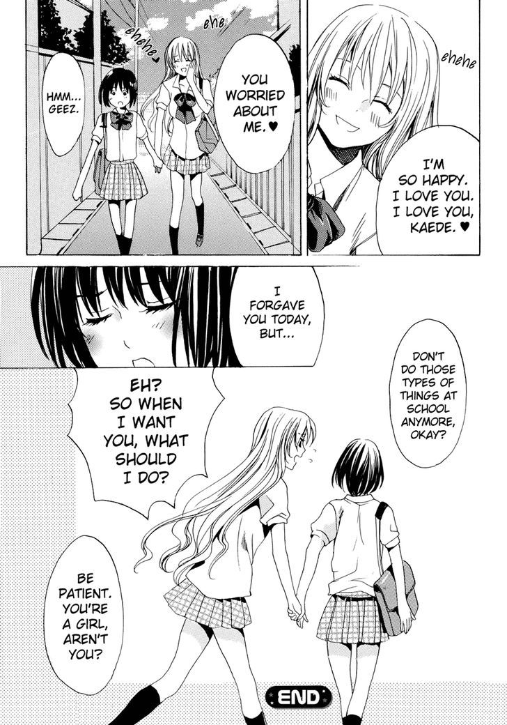 Yuri Hime Wildrose Chapter 1.02 #13