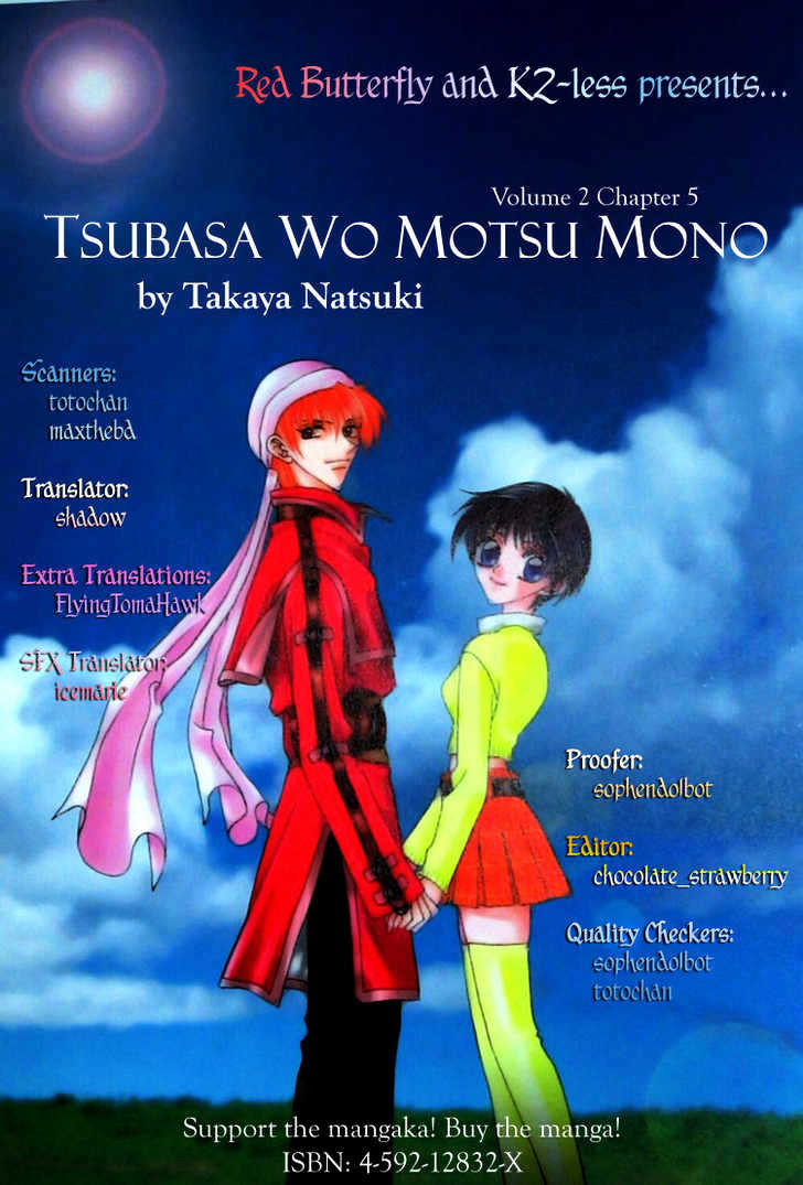 Tsubasa Wo Motsu Mono Chapter 2.05 #1