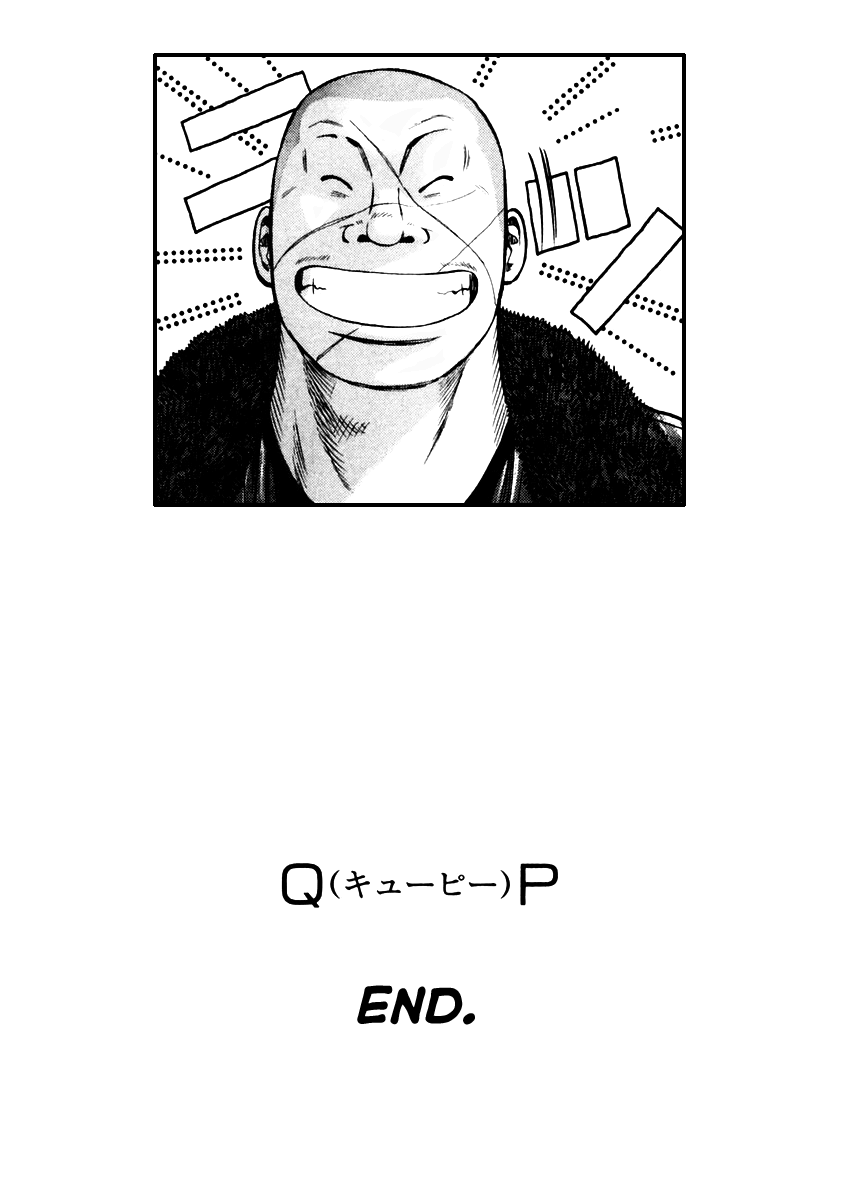 Qp Chapter 8.54 #38