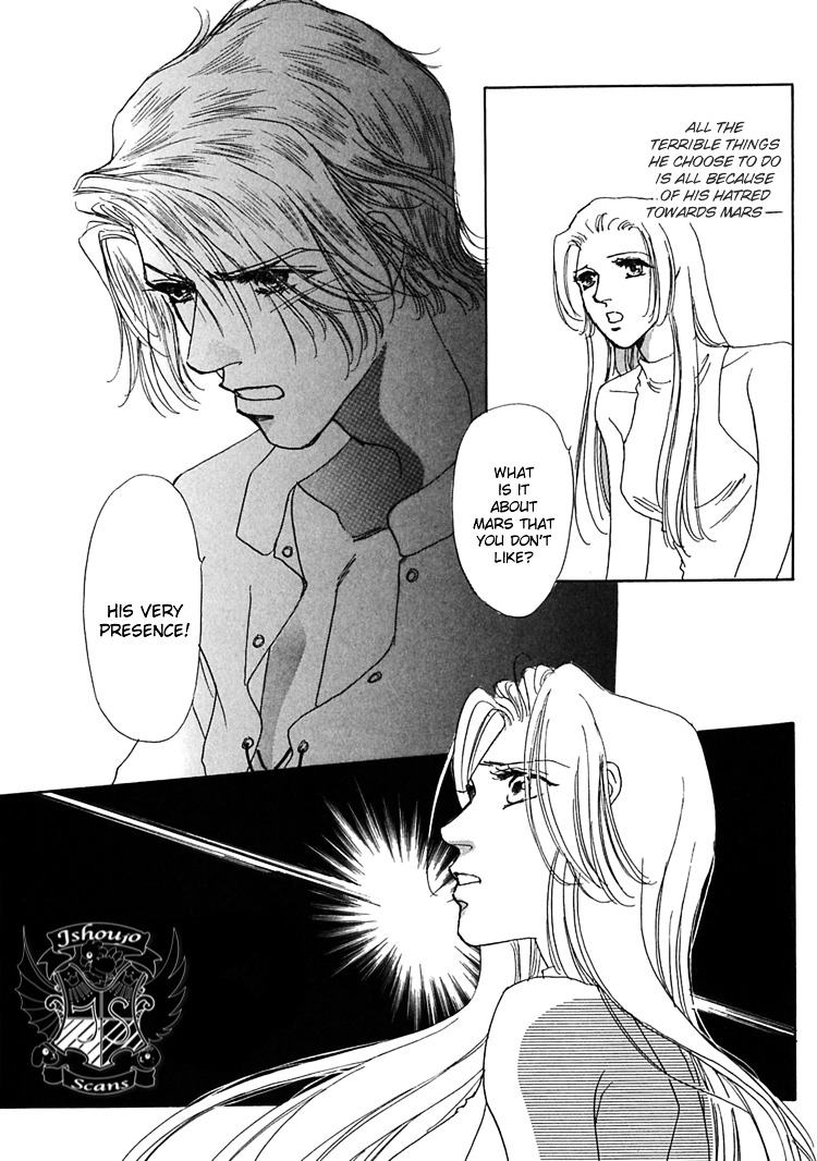 Gold (Fujita Kazuko) Chapter 40 #8