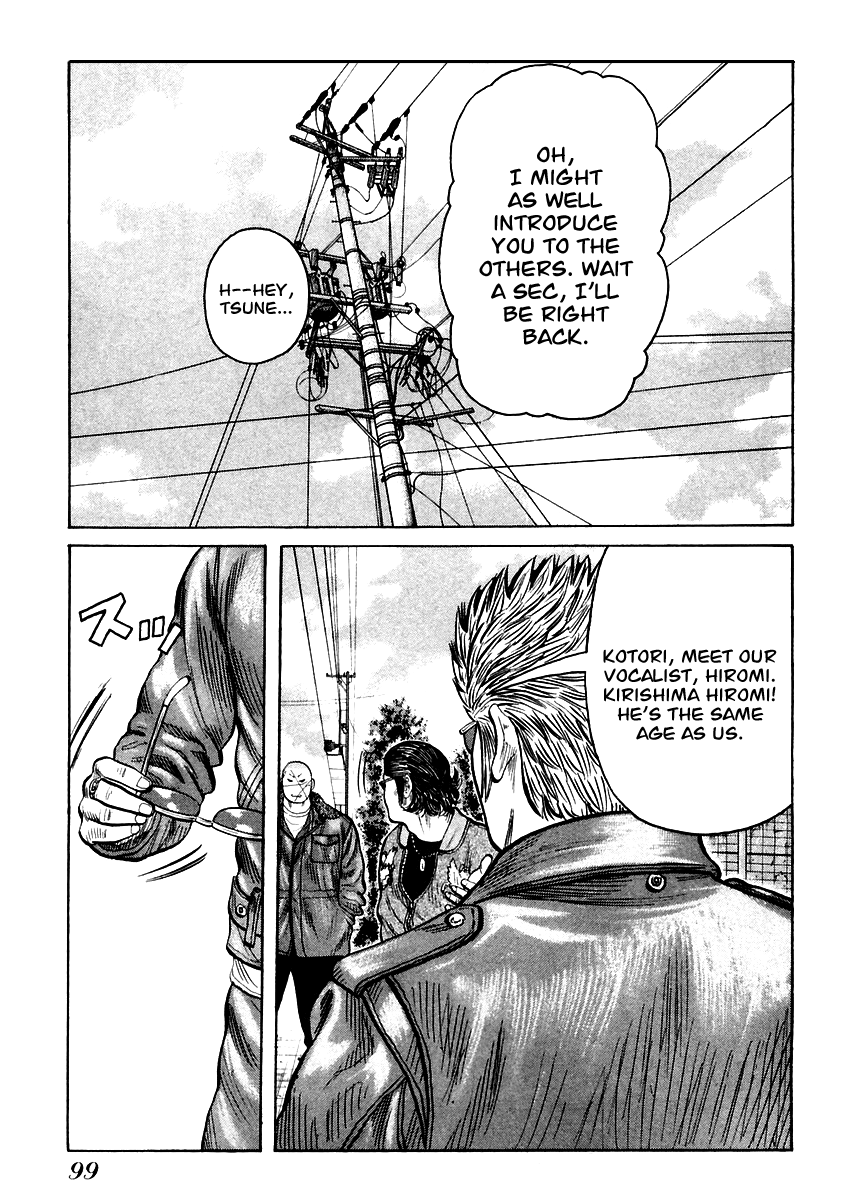 Qp Chapter 8.52 #11