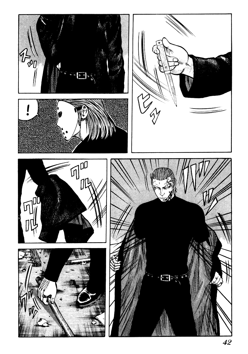 Qp Chapter 8.5 #9