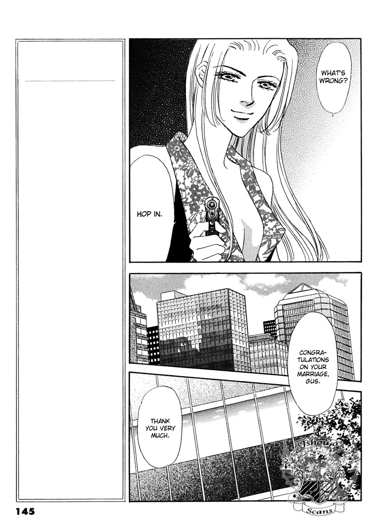 Gold (Fujita Kazuko) Chapter 39 #8