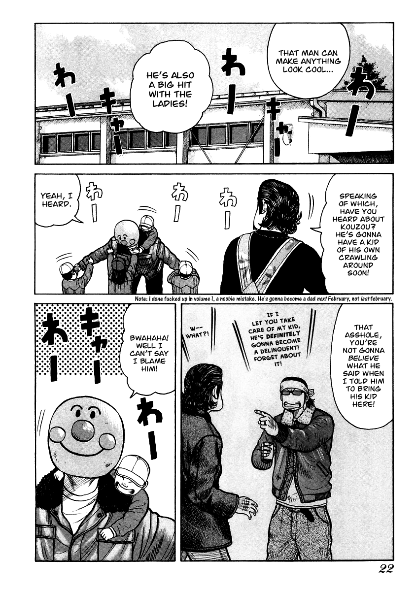 Qp Chapter 6.35 #22