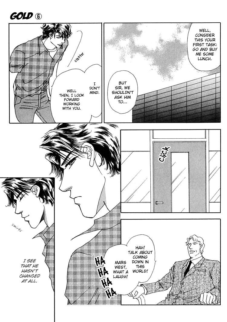 Gold (Fujita Kazuko) Chapter 40 #14