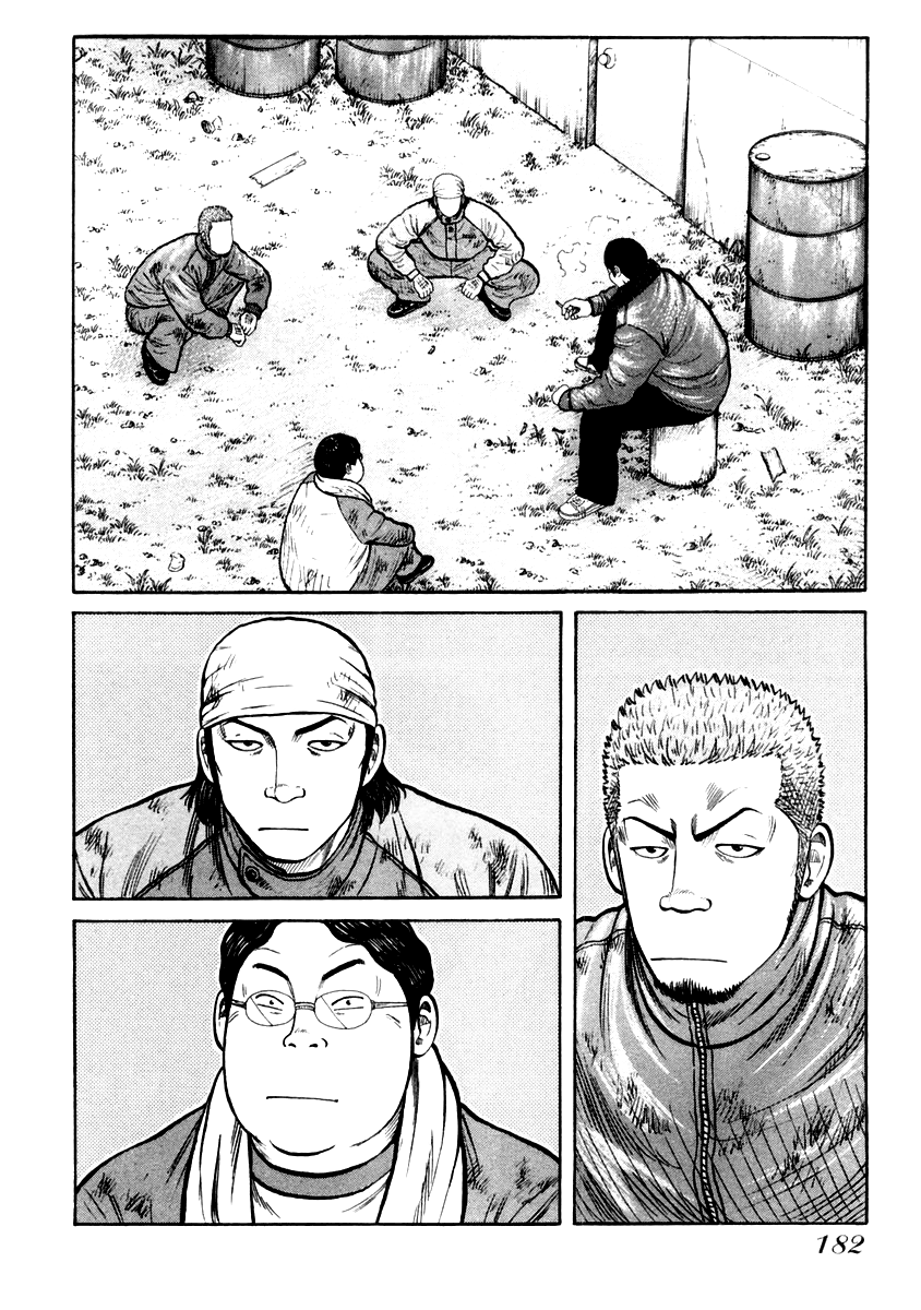 Qp Chapter 5.34 #20