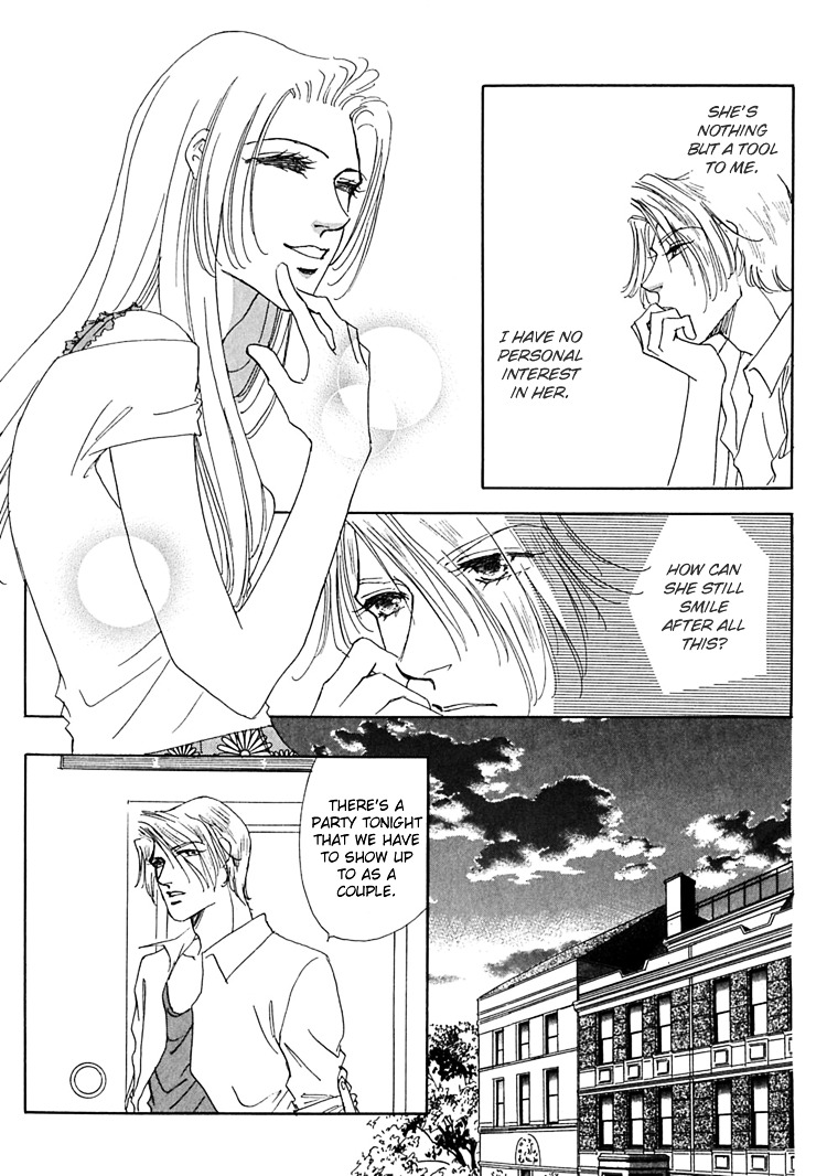 Gold (Fujita Kazuko) Chapter 39 #21