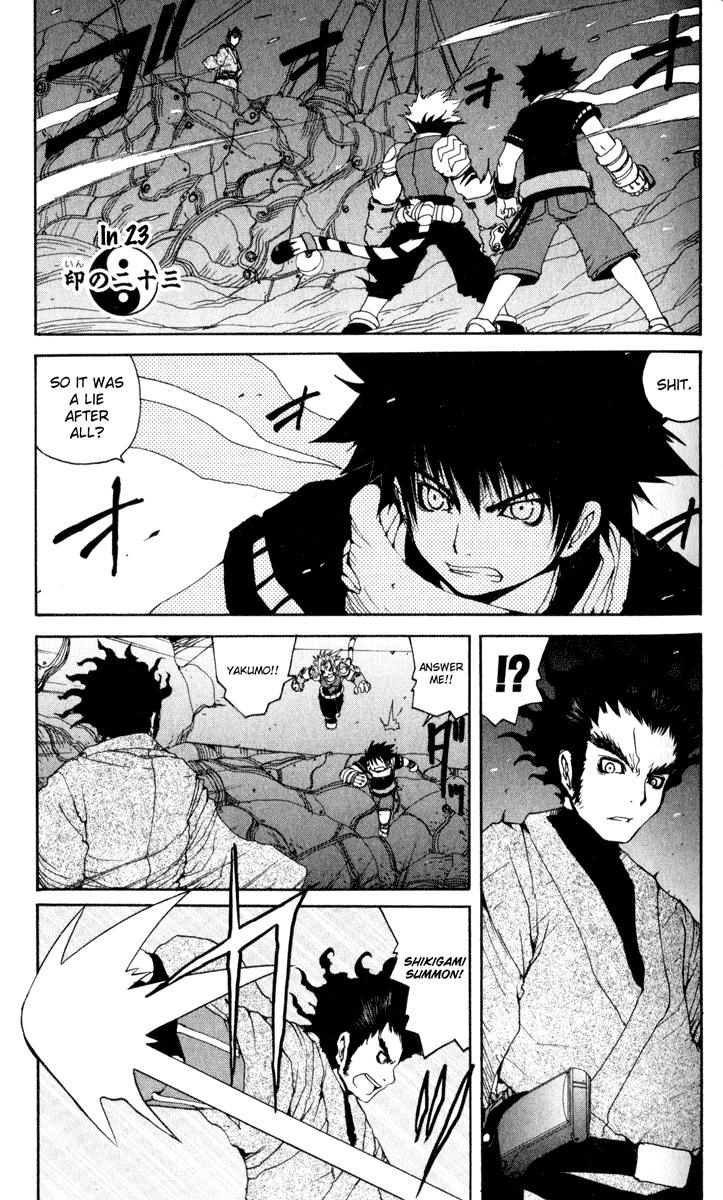 Onmyou Taisenki Chapter 23.2 #3