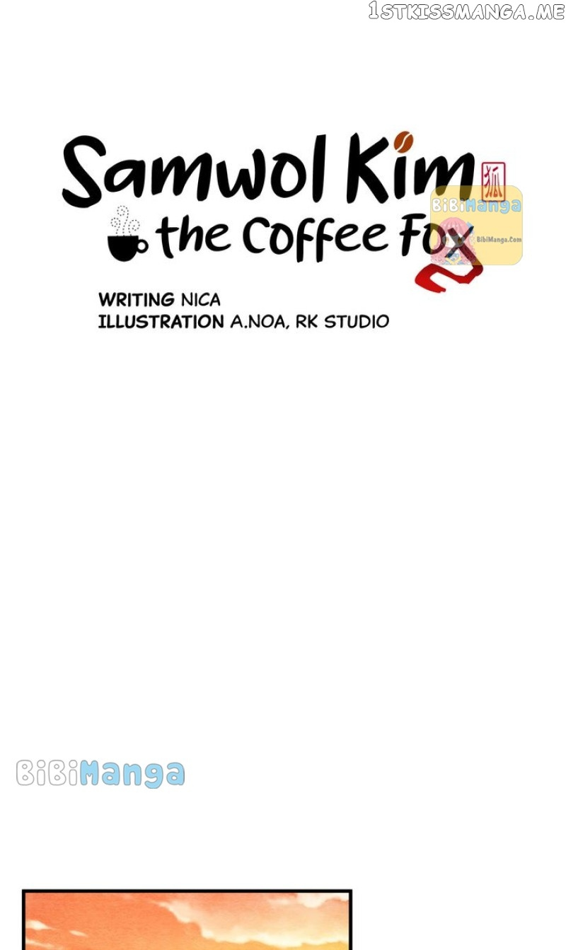 Samwol Kim The Coffee Fox Chapter 11 #7