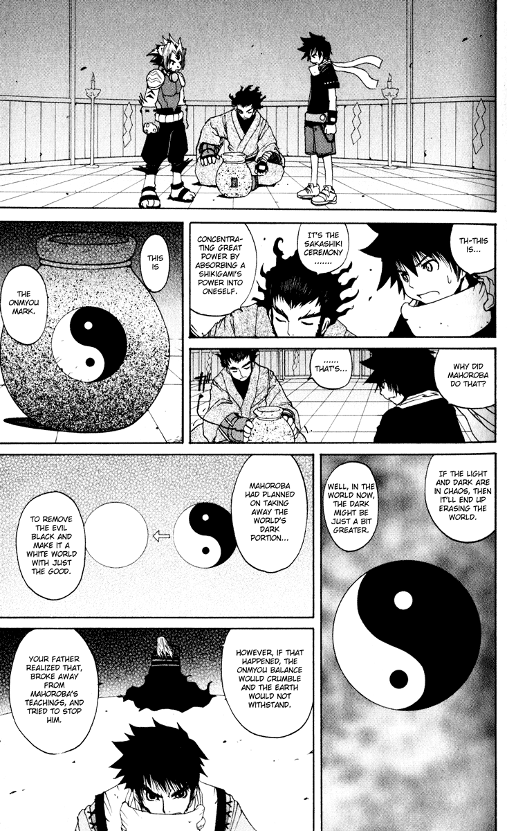 Onmyou Taisenki Chapter 21.2 #20