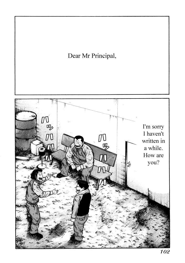 Qp Chapter 1.32 #19