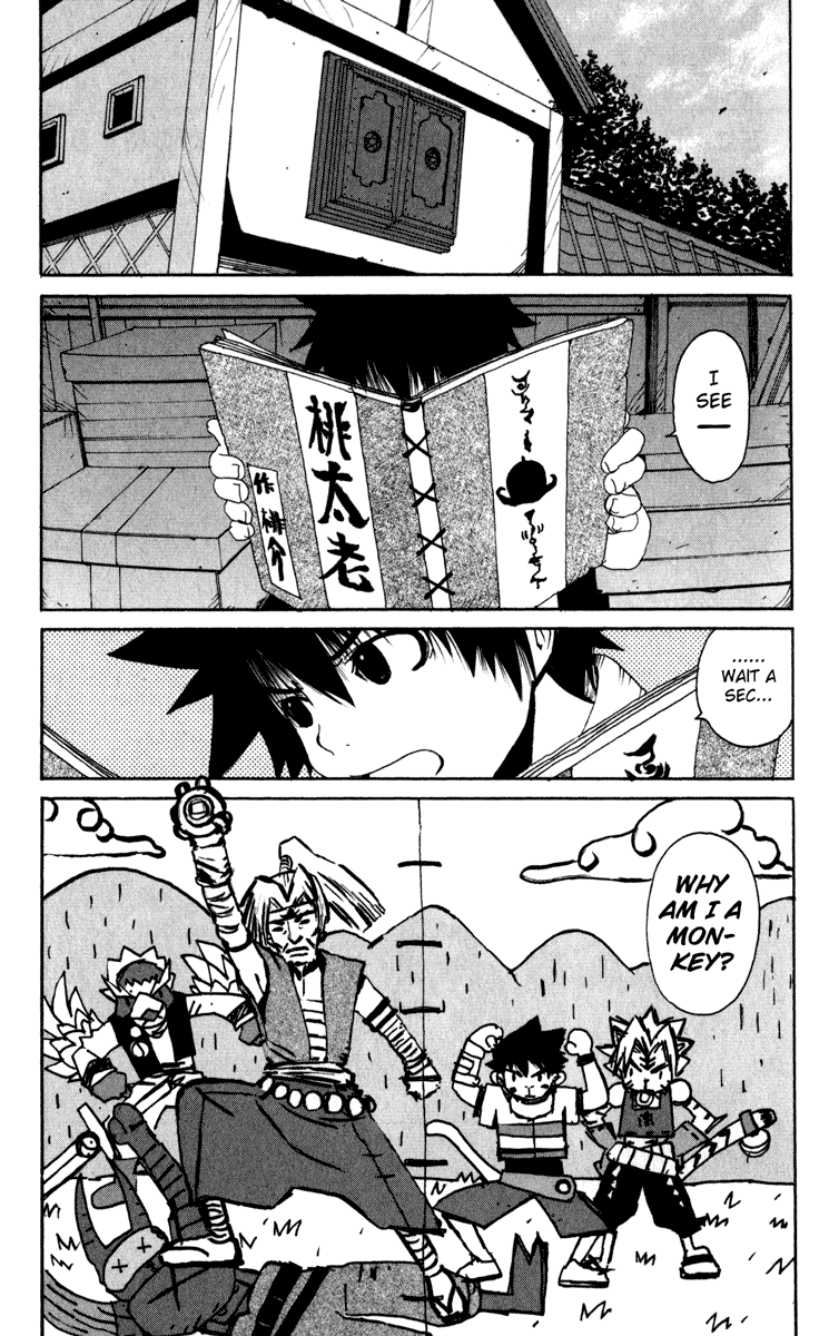 Onmyou Taisenki Chapter 7.2 #25