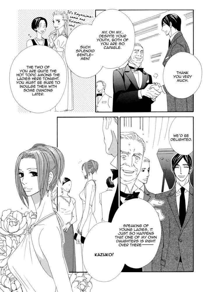 Kayashimashi No Yuuga Na Seikatsu Chapter 6 #13