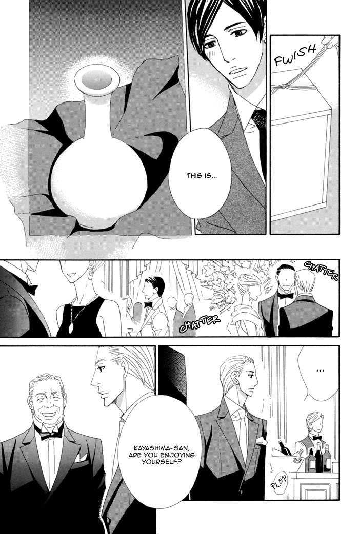 Kayashimashi No Yuuga Na Seikatsu Chapter 6 #19