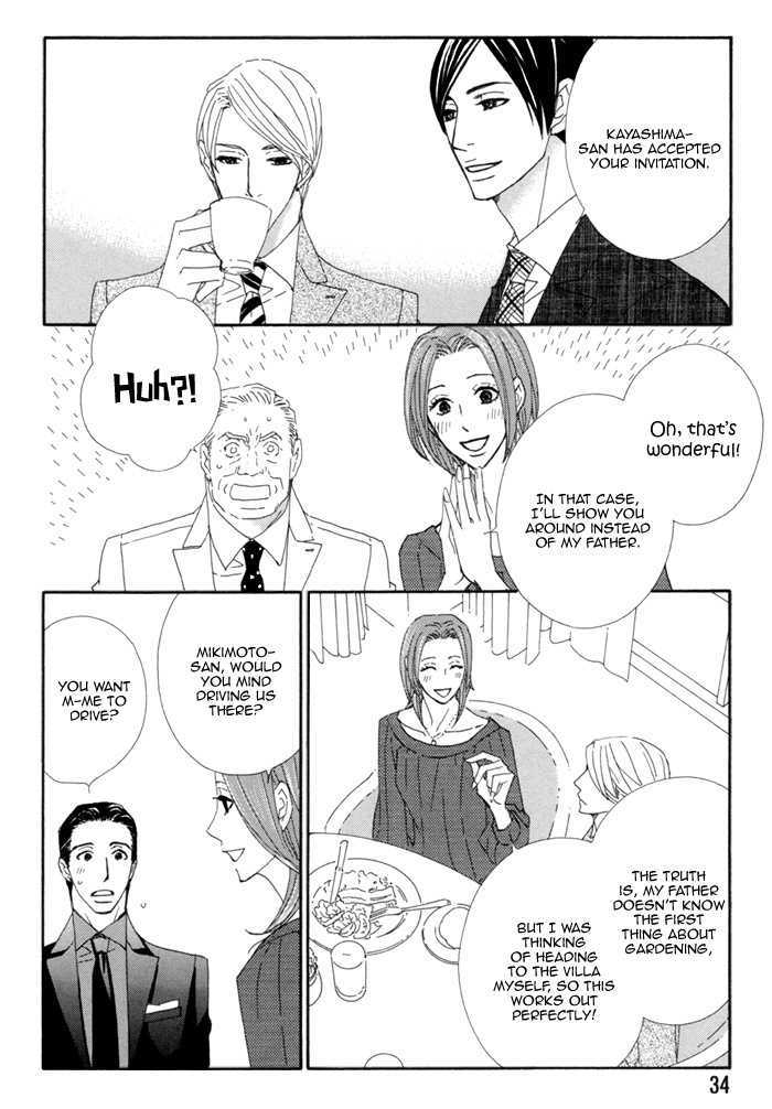 Kayashimashi No Yuuga Na Seikatsu Chapter 6 #38