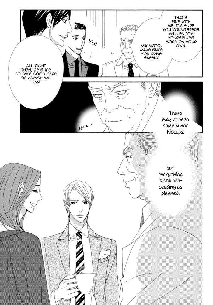 Kayashimashi No Yuuga Na Seikatsu Chapter 6 #39