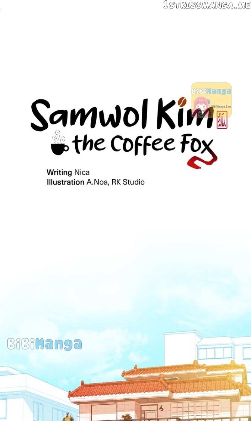 Samwol Kim The Coffee Fox Chapter 6 #14