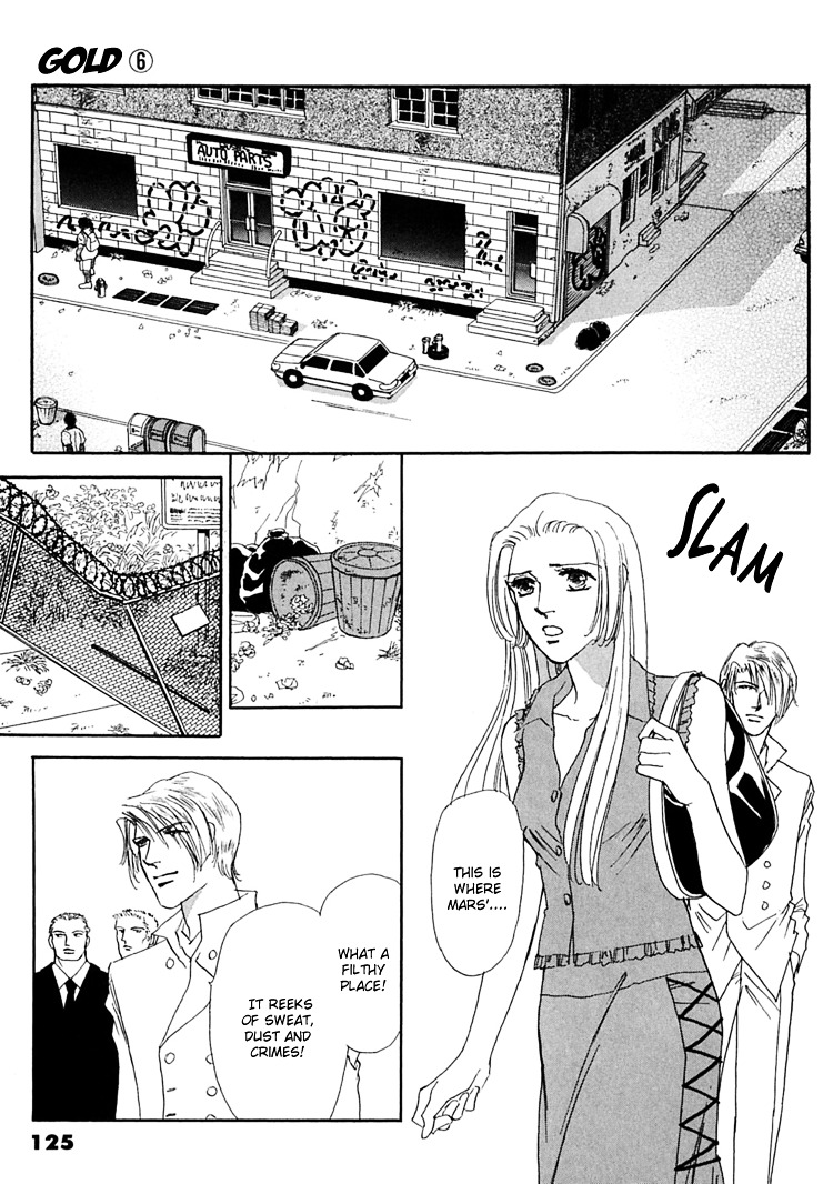 Gold (Fujita Kazuko) Chapter 38 #23