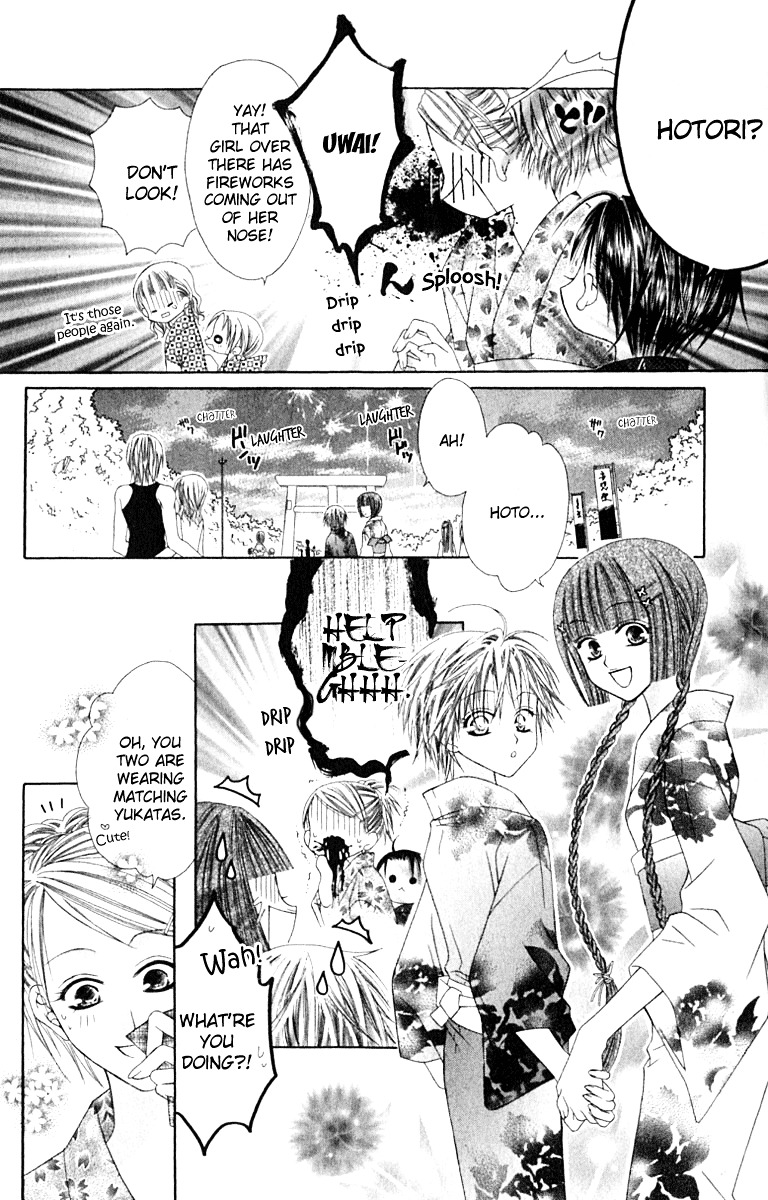 Joshi Mousou Shoukougun Chapter 16 #8