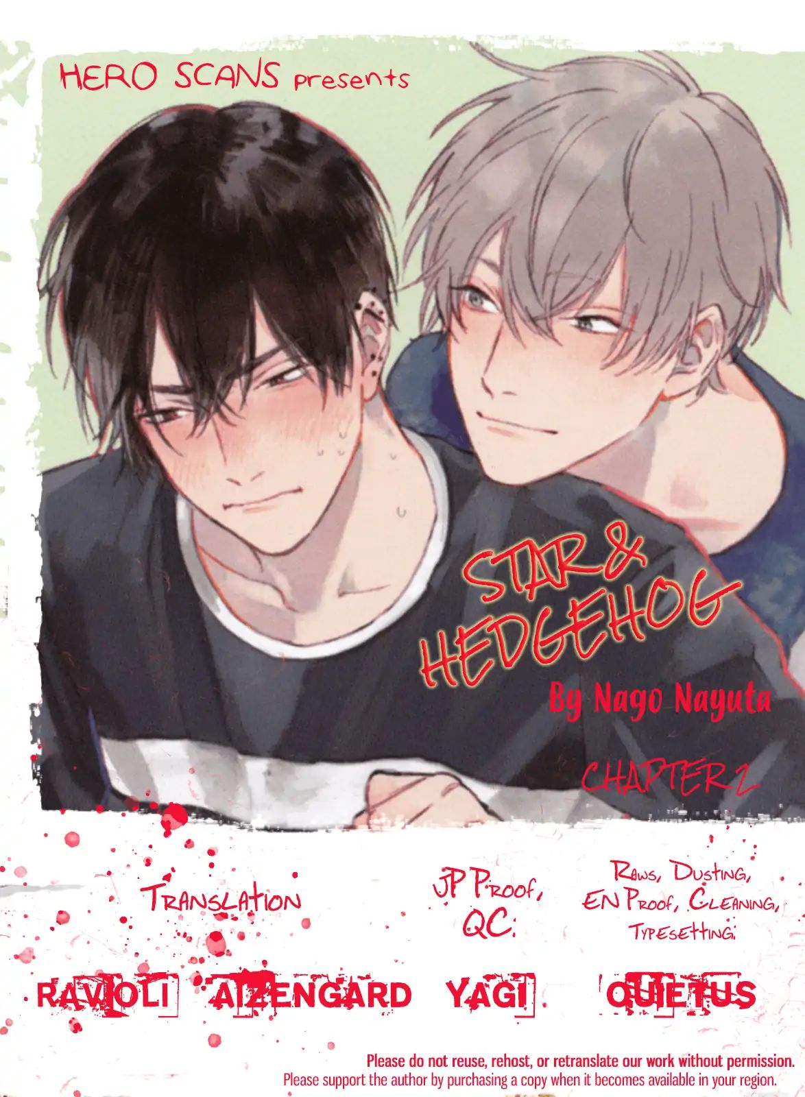 Star And Hedgehog Chapter 2 #3