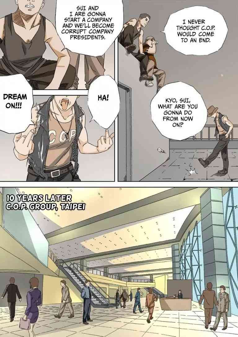 Crazy Papa Chapter 1 #3