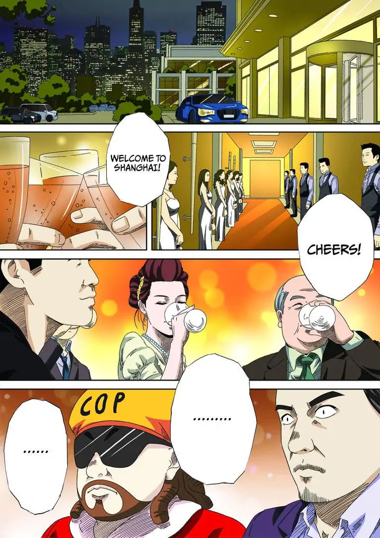 Crazy Papa Chapter 0.2 #10