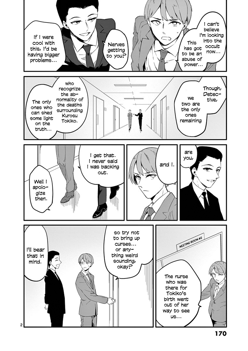 Shi Ni Aruki Chapter 33 #2