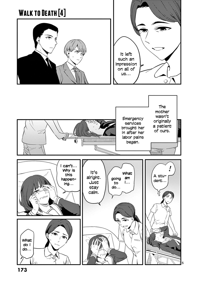 Shi Ni Aruki Chapter 33 #5