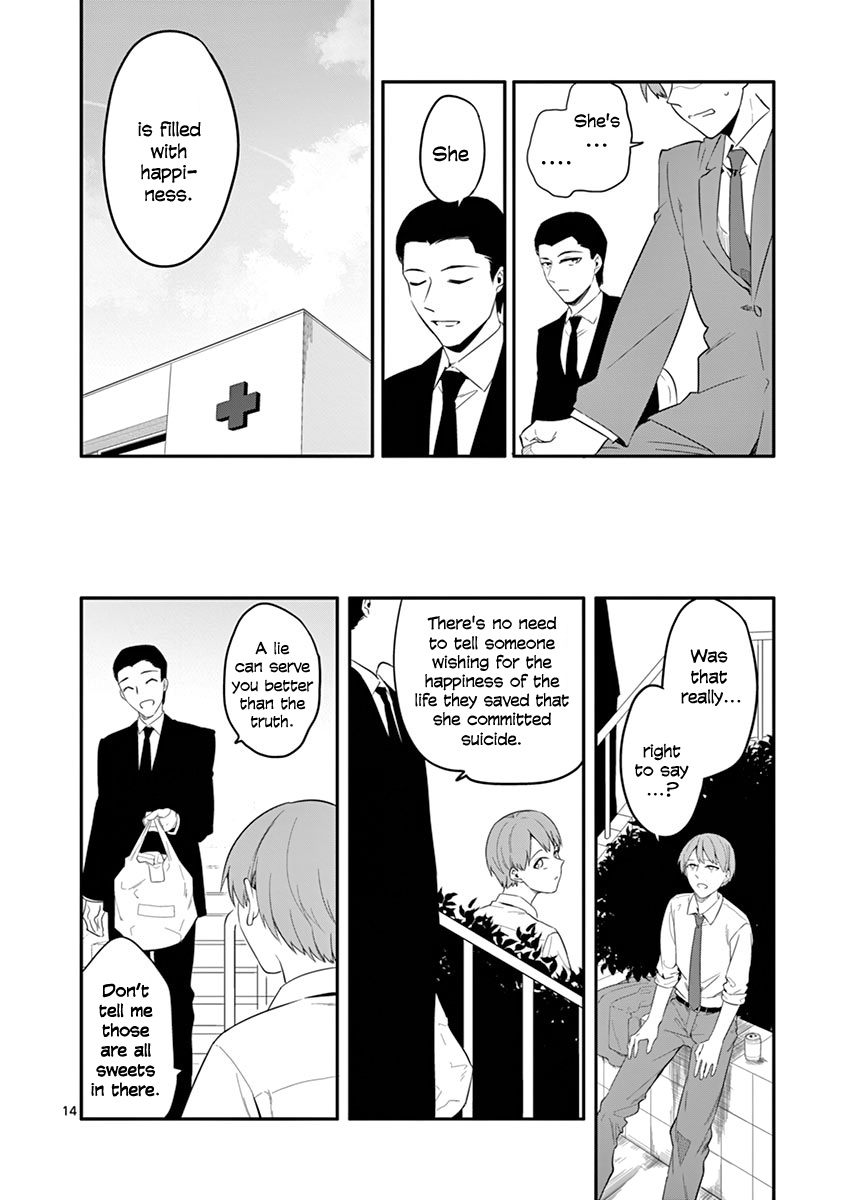 Shi Ni Aruki Chapter 33 #14