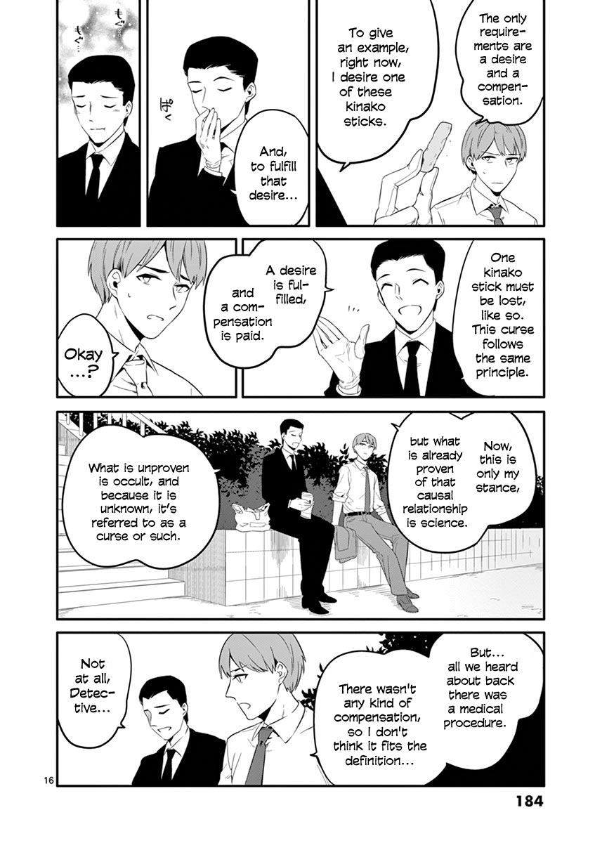 Shi Ni Aruki Chapter 33 #16